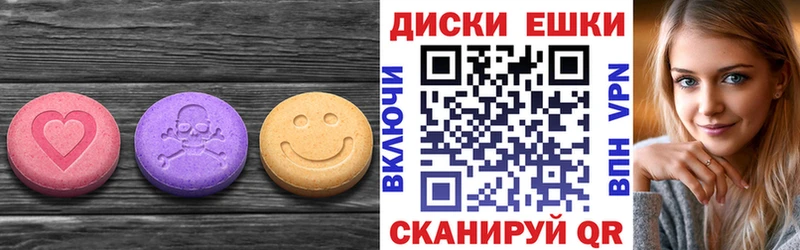 Экстази TESLA Дмитровск