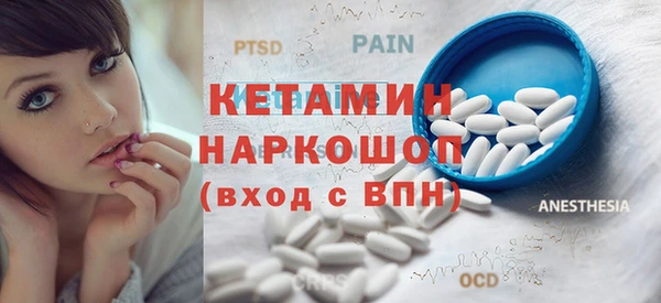 Альфа ПВП Россошь