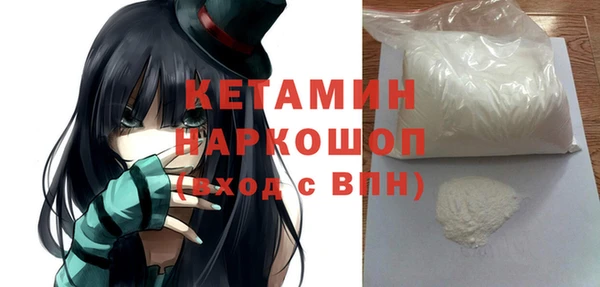 индика Верхнеуральск