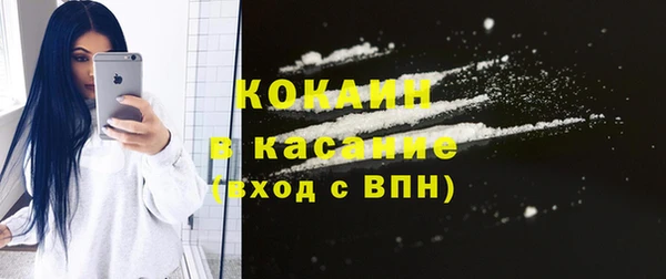 индика Верхнеуральск