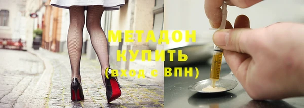 индика Верхнеуральск