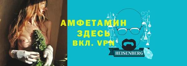 индика Верхнеуральск