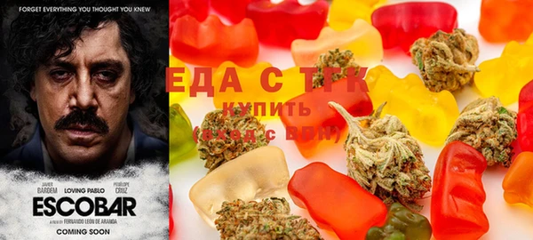 ПСИЛОЦИБИНОВЫЕ ГРИБЫ Бронницы