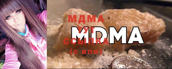 индика Верхнеуральск