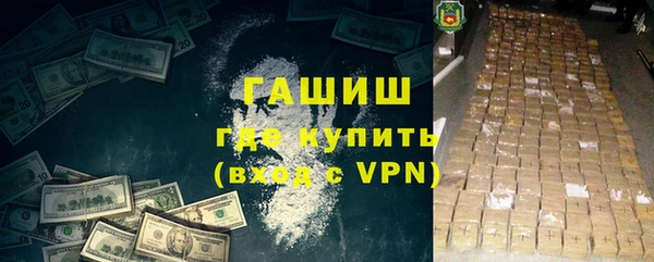 индика Верхнеуральск