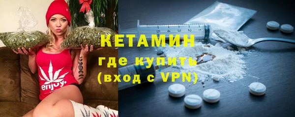 индика Верхнеуральск