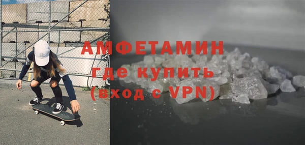 круглые Бородино