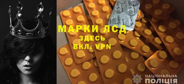 каннабис Ростов