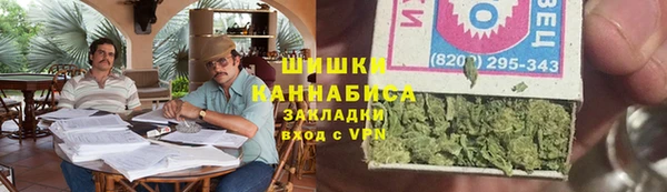 круглые Бородино