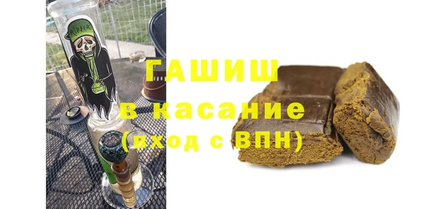скорость mdpv Богородицк