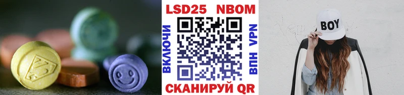 Лсд 25 экстази ecstasy  blacksprut вход  Дмитровск  купить  