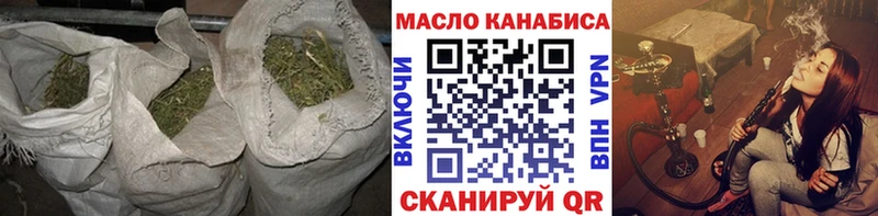 kraken зеркало  Дмитровск  ТГК вейп с тгк 